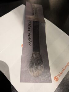 pxl 20260707 110804645
