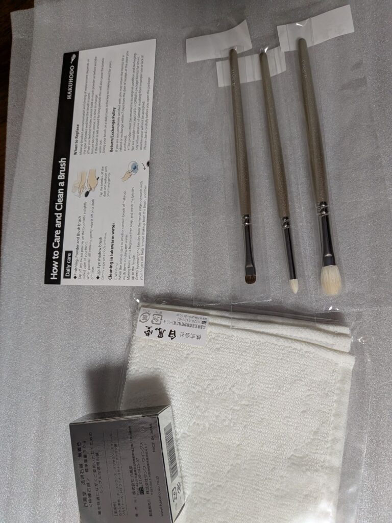 Pxl 20260710 0734189875313625543861211900 768x1024