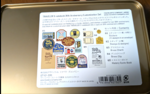 スクリーンショット 2026 07 12 0.21.42